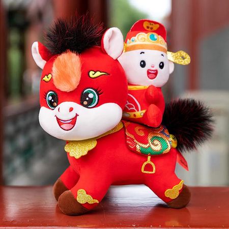 Милая плюшевая игрушка Лошадь по знаку зодиака