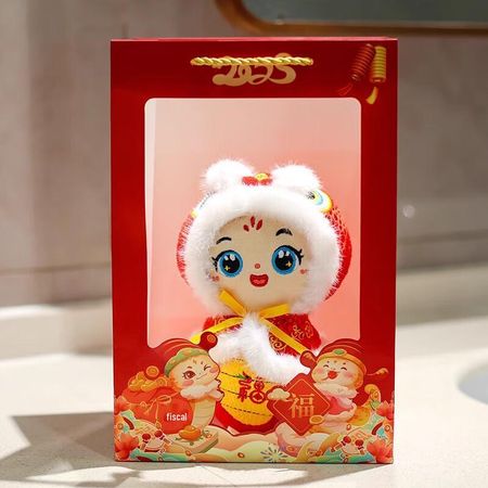 Плюшевая игрушка  Счастливая Змея  по знаку зодиака