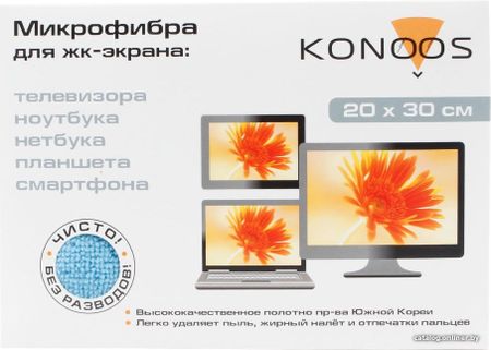 Многоразовая салфетка Konoos KT-1
