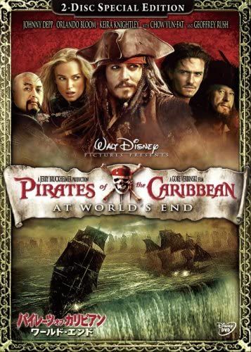 DVD ЗАПАДНЫЕ ФИЛЬМЫ Пираты Карибского моря Мир В Японии Фильмы DVD Б/у
